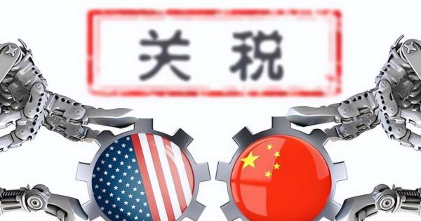 安全配资网站 关税之刃：全球化变局下的贸易博弈与未来出路